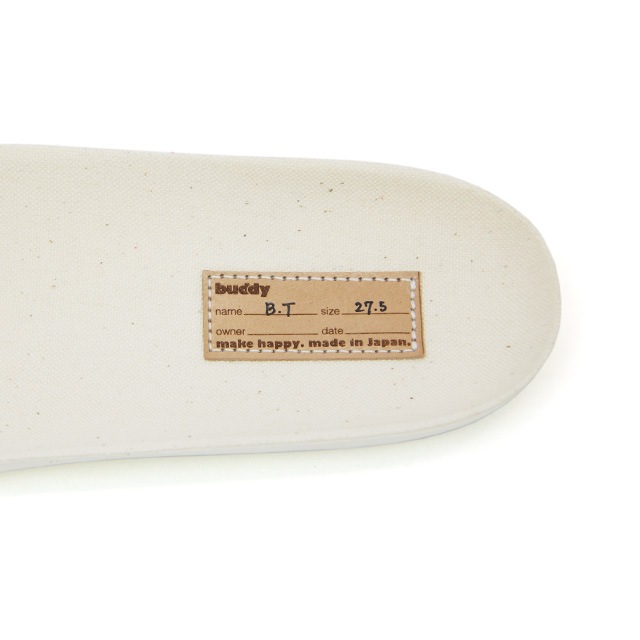 Bull Terrier Low Green