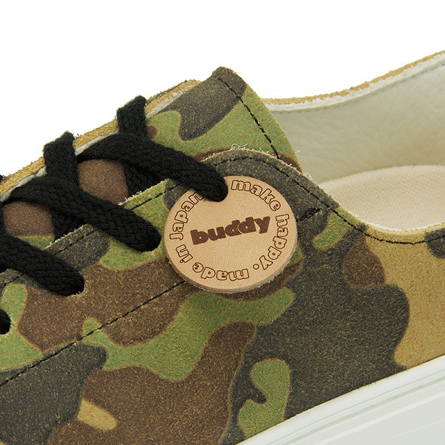 Bull Terrier Low Jungle