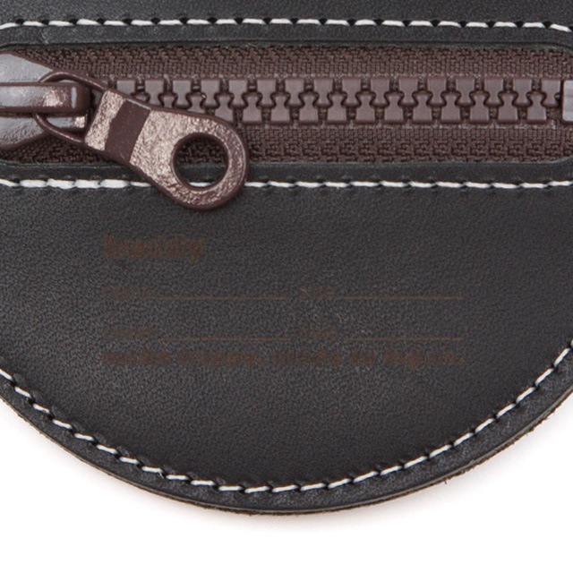 Flying Disc 10cm Black Brown