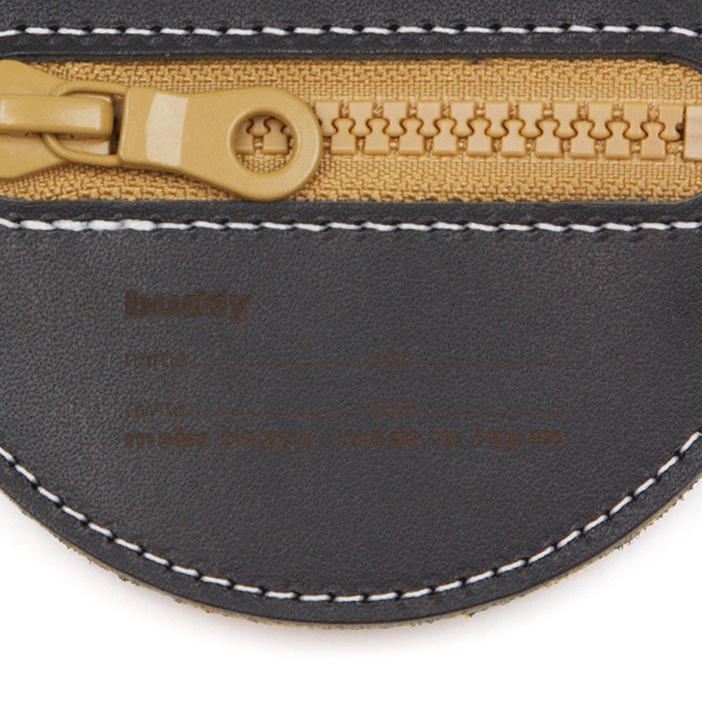 Flying Disc 10cm Black Camel