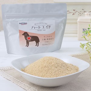 心臓・循環器のために ナチュラルハーベスト ハートエイド 150g パウダーフード【肝臓/腎臓/シニア犬】