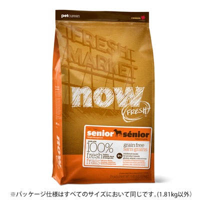 新鮮な食材 ナウフレッシュ グレインフリー シニア&ウェイトマネジメント 5.44kg ドッグフード NOW FRESH Grain Free【犬/ドッグフード/】