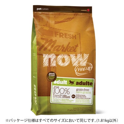 新鮮な食材 ナウフレッシュ グレインフリー スモールブリード アダルト 1.59kg ドッグフード NOW FRESH Grain Free【小型犬/ドッグフード/】