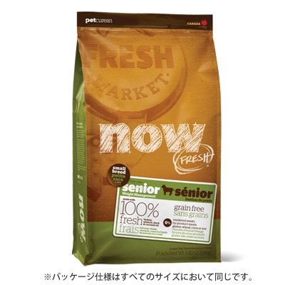 新鮮な食材 ナウフレッシュ グレインフリー スモールブリード シニア&ウェイトマネジメント 9.98kg ドッグフード NOW FRESH Grain Free【小型犬/ドッグフード/シニア】