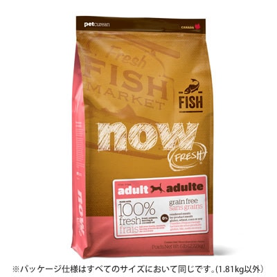 新鮮な食材 ナウフレッシュ グレインフリー アダルトキャット 7.25kg キャットフード NOW FRESH Grain Free【猫/キャットフード/】