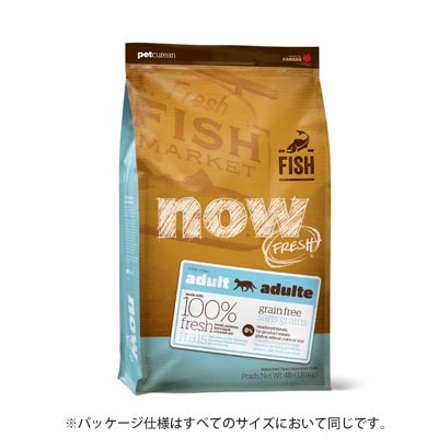 新鮮な食材 ナウフレッシュ グレインフリー フィッシュアダルトキャット 350g キャットフード NOW FRESH Grain Free【猫/キャットフード/】