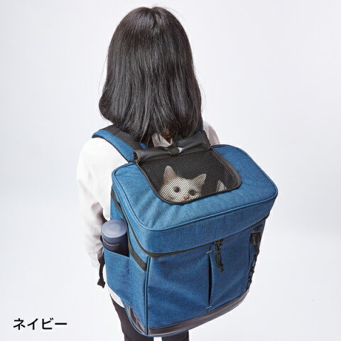 猫用 キャリー アドメイト CAT リュックキャリー リシオ【全2色】 Liscio【ペット/猫/キャリーバッグ/お出かけ】
