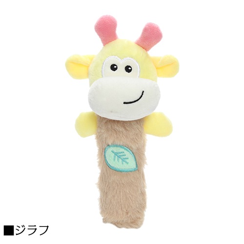 オシャレなぬいぐるみおもちゃ ループ バブー スティック 全2種 ROOP【犬/おもちゃ/ぬいぐるみ】