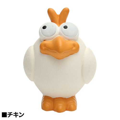 プーピーと音が鳴る ループプーピーズ スマイル 全3種 ROOP【犬/おもちゃ/ロープ】