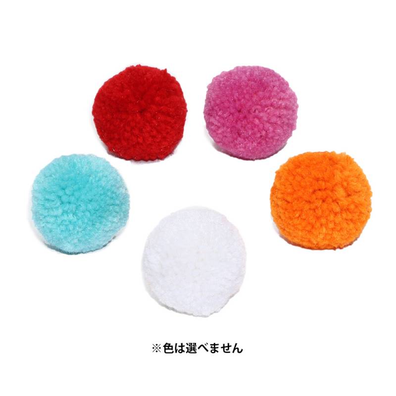 ボールおもちゃ ループ・ライト ウールボール 単品 ROOP 【猫/おもちゃ/】