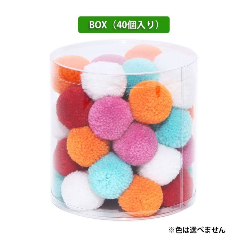 ボールおもちゃ ループ・ライト ウールボール BOX 【40個入り】ROOP 【猫/おもちゃ/】