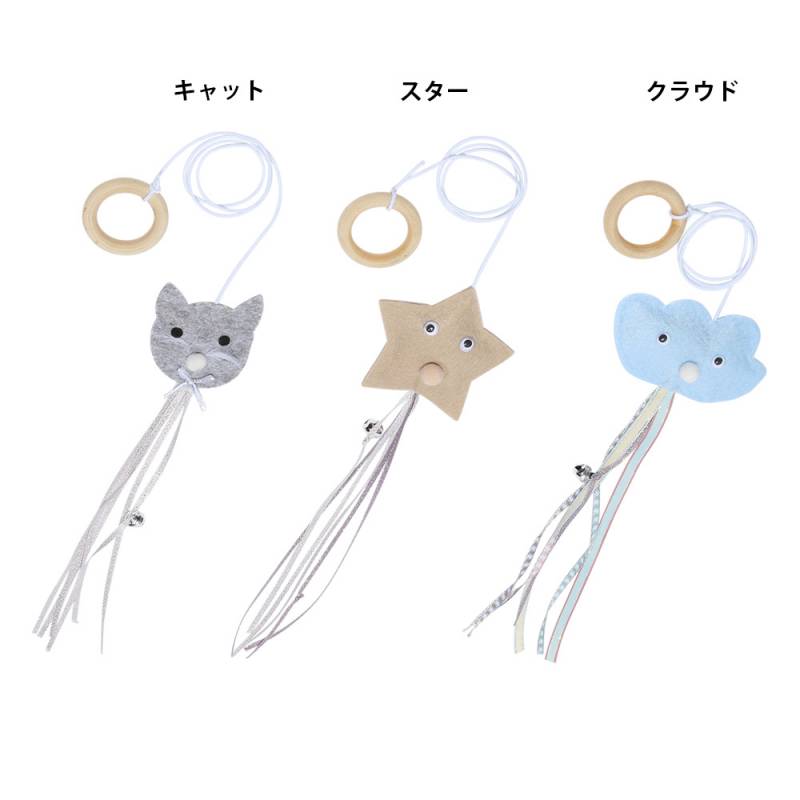 猫用おもちゃ ループロッディーズ 全3種 ROOP 【猫/おもちゃ/猫じゃらし】
