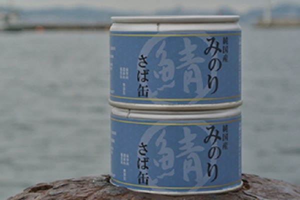 愛犬、愛猫のための国産さば缶 日本のみのり 鯖缶 150g 【猫/犬/おやつ/鯖/国産】