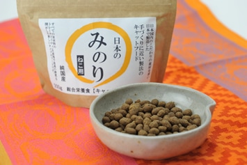 手作りに近い製法 日本のみのり日本のみのり キャットフード 500g【ドッグフード/犬/国産】