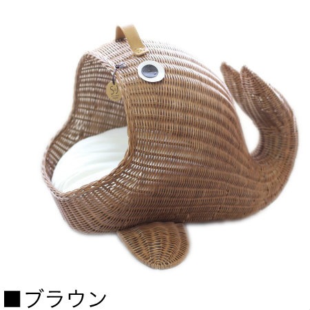 【送料無料】◇ラタン ペットベット◇クジラ型のペットベッド ラタンくじらベッド 猫用/ねこ用/ネコ用 ペット用ベッド ラタンベッド 手作り かわいい 可愛い【全2色】 シンシアジャパン Sincere Japan