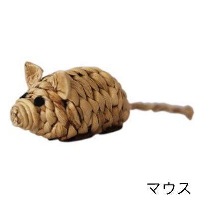 ちょっとしたプレゼントにも ナチュラルキャットトイ【全3種】シンシアジャパン Sincere Japan【猫/キャリーバッグ/猫/手作り】