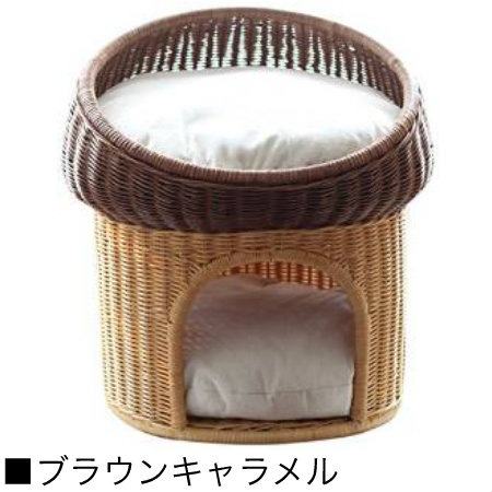 【送料無料】◇ラタン ペットベット◇きのこをモチーフにデザイン ラタンマッシュルームベッド【全2色】 シンシアジャパン Sincere Japan【猫/ベッド/猫/手作り/ペットベッド】