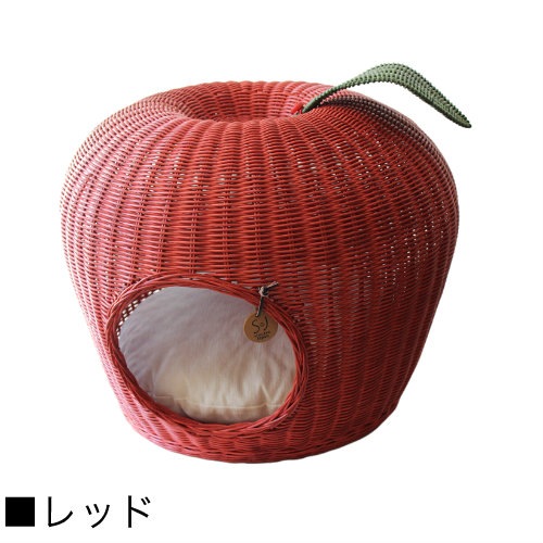 【送料無料】リンゴ型のかわいい猫ハウス ラタンポムハウス【全3色】シンシアジャパン Sincere Japan【猫/ベッド/猫/手作り/ペットベッド】