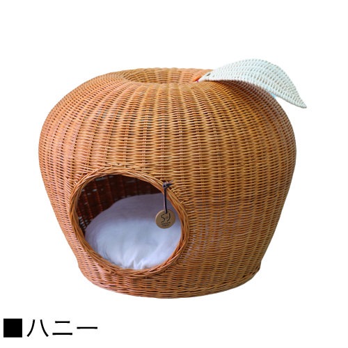 【送料無料】リンゴ型のかわいい猫ハウス ラタンポムハウス【全3色】シンシアジャパン Sincere Japan【猫/ベッド/猫/手作り/ペットベッド】