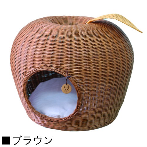 【送料無料】リンゴ型のかわいい猫ハウス ラタンポムハウス【全3色】シンシアジャパン Sincere Japan【猫/ベッド/猫/手作り/ペットベッド】