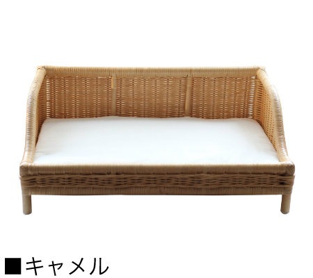【送料無料】◇ラタン ペットベット◇ 上品なソファータイプのベッド ラタンソファーベッド【全2色】シンシアジャパン Sincere Japan【猫/ベッド/猫/手作り】
