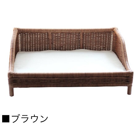 【送料無料】◇ラタン ペットベット◇ 上品なソファータイプのベッド ラタンソファーベッド【全2色】シンシアジャパン Sincere Japan【猫/ベッド/猫/手作り】