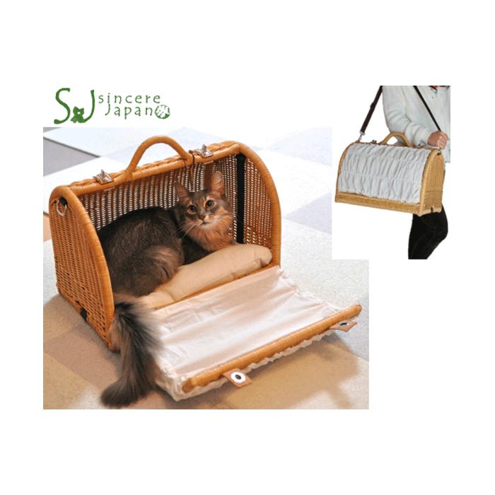【送料無料】遊びゴゴロある ラタンキャリーマイン【全2色】シンシアジャパン Sincere Japan【猫/キャリーバッグ/猫/手作り】