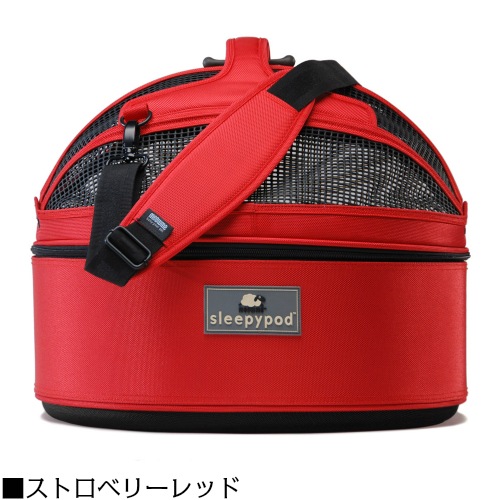 移動型ベッド スリーピーポッド ミニサイズ 全4色 sleepypod 【犬/猫/ベッド/車】