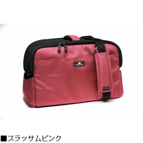 コンパクトで機能的。 スリーピーポッド アトム 全5色 sleepypod キャリーバッグ【犬/猫/ベッド/車】