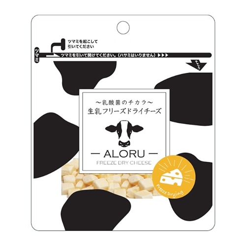【メール便可】乳酸菌おやつ アロル 生乳フリーズドライチーズ 30g ALORU【犬/おやつ/乳酸菌/】