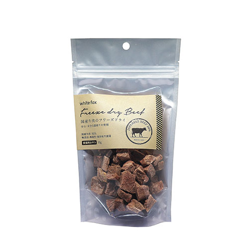 【メール便可】栄養そのまま 国産牛肉フリーズドライ ダイスカット 愛猫用 30g【猫/トッピング/おやつ】