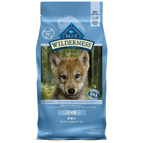 格別のおいしさ ブルーウィルダネス 子犬用 チキン ドッグフード 2.04kg blue wilderness【犬/自然素材/グレインフリー】