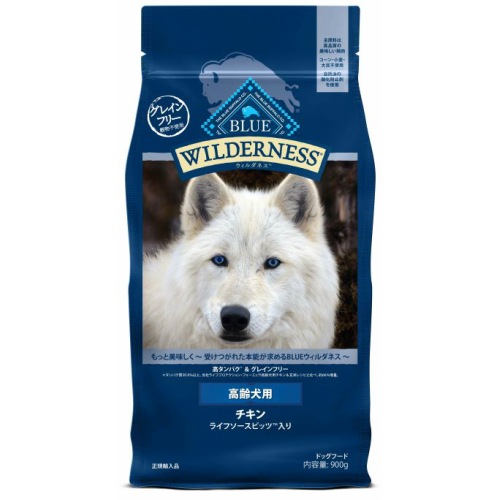 格別のおいしさ ブルーウィルダネス チキン 高齢犬用 チキン 2.04kg ドッグフード blue wilderness【犬/自然素材/グレインフリー】