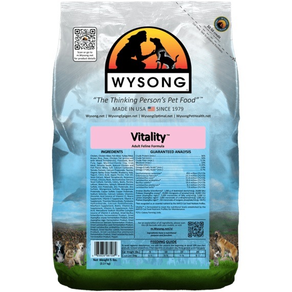 ワイソン バイタリティ 9.08kg キャットフード Wysong Oirginal Diets【猫/キャットフード/ナチュラル】