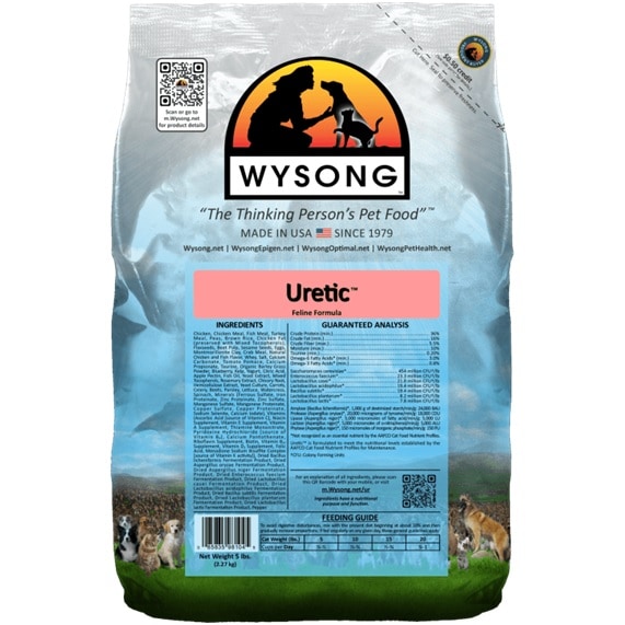 ワイソン ユーレティック 2.27kg 成猫猫 キャットフード Wysong Oirginal Diets【猫/キャットフード/ナチュラル/泌尿器】