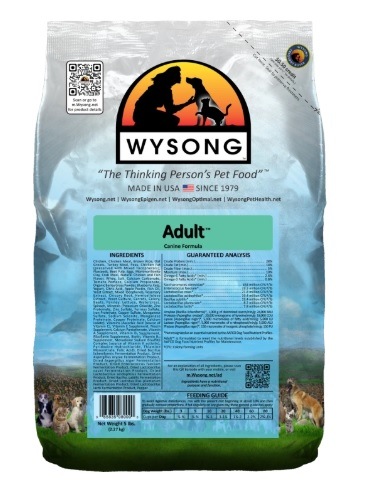 ワイソン アダルト 2.27kg ドッグフード Wysong Oirginal Diets【犬/ドッグード/ナチュラル】