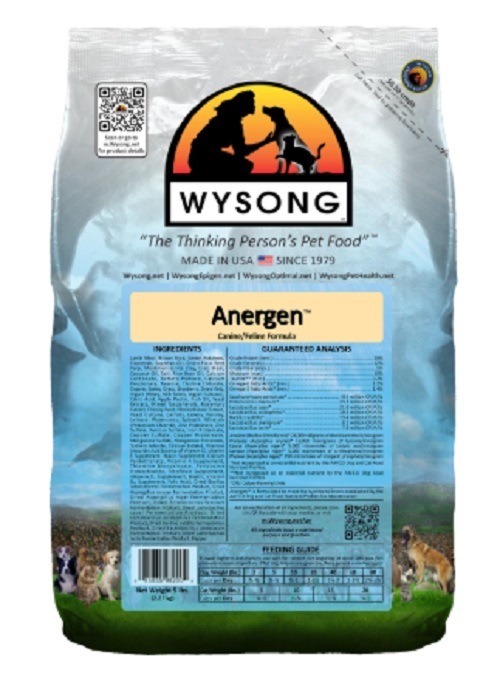 ワイソン アナジェン 500g ドッグフード キャットフード Wysong Oirginal Diets【猫/犬/ナチュラル】