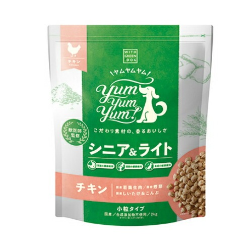 Yum Yum Yum! ヤムヤムヤム シニア&ライト チキン ドライタイプ 500g 【シニア犬/国産/無添加/ドッグフード】