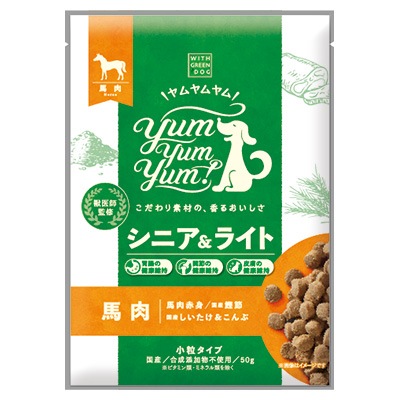 Yum Yum Yum! ヤムヤムヤム シニア&ライト 馬肉 ドライタイプ 500g×2【シニア犬/国産/無添加/ドッグフード】