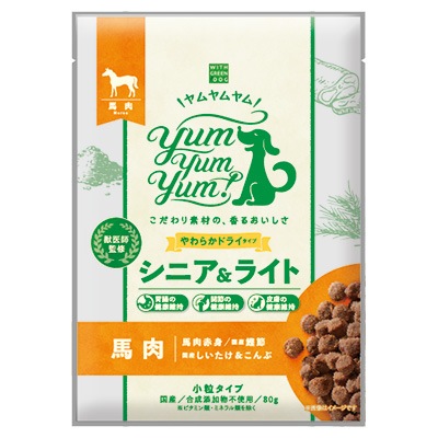 Yum Yum Yum! ヤムヤムヤム シニア&ライト 馬肉 やわらかドライタイプ 400g【シニア犬/国産/無添加/ドッグフード】