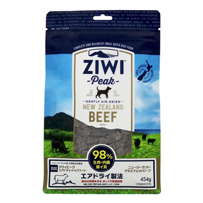 食いつき抜群 ジウィピーク エアドライ・ドッグフード ニュージーランド グラスフェッドビーフ 2.5kg ZiwiPeak【食いつき/ドッグフード/自然食】