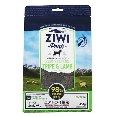 食いつき抜群 ジウィピーク エアドライ・ドッグフード トライプ&ラム 1kg ZiwiPeak【食いつき/ドッグフード/自然食】
