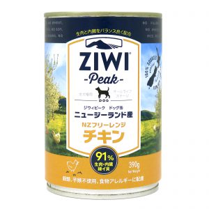 食いつき抜群 ジウィピーク ジウィピーク ドッグ缶 ニュージーランド フリーレンジチキン 390g ZiwiPeak【食いつき/ドッグフード/自然食】