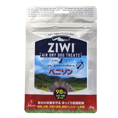 無添加おやつ ジウィピーク エアドライ ドッグトリーツ ベニソン 85g ZiwiPeak【食いつき/おやつ/自然食】