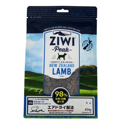 食いつき抜群 ジウィピーク エアドライ・ドッグフード ラム 1kg ZiwiPeak【食いつき/ドッグフード/自然食】