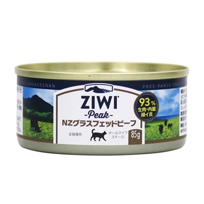 食いつき抜群 ジウィピーク キャット缶 ニュージーランドグラスフェッドビーフ 185g ZiwiPeak【食いつき/キャットフード/自然食】
