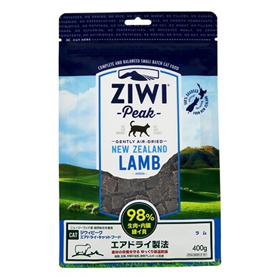 食いつき抜群 ジウィピーク エアドライ・キャットフード ラム 400g ZiwiPeak【食いつき/キャットフード/自然食】