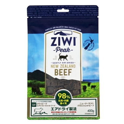 食いつき抜群 ジウィピーク エアドライ・キャットフード ニュージーランド グラスフェッドビーフ 1kg ZiwiPeak【食いつき/キャットフード/自然食】
