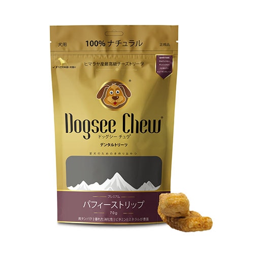ヒマラヤ産 最高級チーズ ドッグシーチュウ パフィーストリップ 100g Dogsee 【犬/おやつ/チーズ】