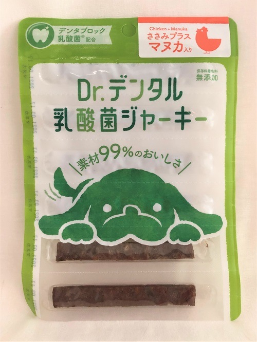 【メール便可】お口の健康維持をサポート Dr.デンタル 乳酸菌ジャーキー ささみプラスマヌカ入り 6本入り【犬/無添加/ハミガキ/ジャーキー】